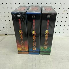 【C-751】修羅の刻 中古　激安 アニメ DVDボックス