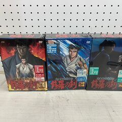 【C-751】修羅の刻 中古　激安 アニメ DVDボックス
