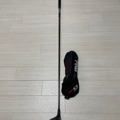 PING G410 5w