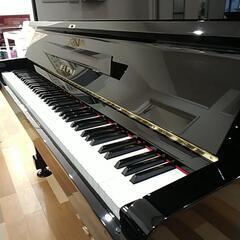 商談中になりました。