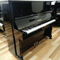 商談中になりました。