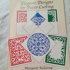 Elegant  Designs for Paper Cutting
