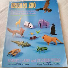 ORIGAMI ZOO