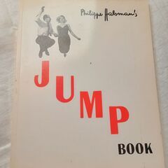 JUMP BOOK