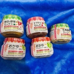 キューピー　離乳食5個セット