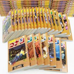 【かながわpay可】264)名探偵コナン マンガ 1-103巻 漫画 アニメ コミックス 青山剛昌