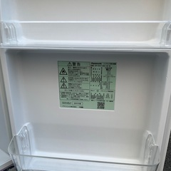 【RKGRE-187】特価！Panasonic/138L 2ドア冷凍冷蔵庫/NR-BW14BC-W/中古品/2019年製/当社より近隣無料配達！