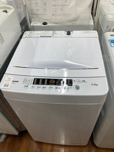 Hisense（HW-K55E）の洗濯機のご紹介です！！
