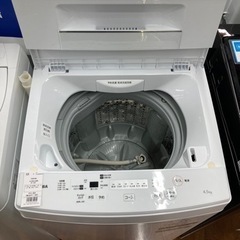TOSHIBA（AW-45M7）の洗濯機のご紹介です！！