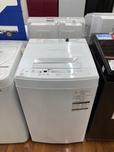 TOSHIBA（AW-45M7）の洗濯機のご紹介です！！ | real-statistics.com