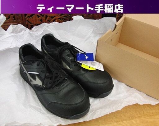 新品 ミズノ 安全靴 27.5cm EEE 黒 F1GA210009 オールマイティ LS2 11L MIZUNO ダークシルバー ワークシューズ 靴 未使用品 開封済 札幌