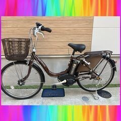 🌈ブリヂストン💖アシスタ　24インチ　電動自転車　電動アシスト自...