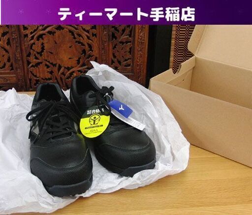 新品 ミズノ 安全靴 28.0cm EEE 黒 F1GA210009 オールマイティ LS2 11L MIZUNO ダークシルバー ワークシューズ 靴 未使用品 開封済み 札幌 手稲