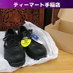 新品 ミズノ 安全靴 28.0cm EEE 黒 F1GA2100...