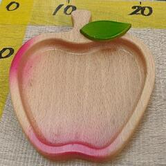 0728-067 林檎の形の木のお皿