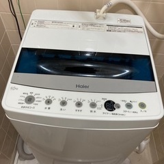 洗濯機　ハイアールジャパン　Haier JW-C45D