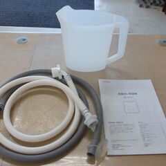 siroca  食器洗い乾燥機　2023年製　SS-M151