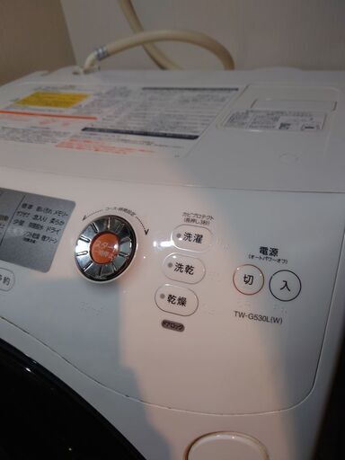 [値下げしますた]TOSHIBA 東芝 ZABOON 洗濯機