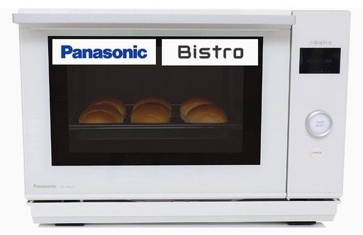 ￥33000(税込)  Panasonic Bistro パナソニック オーブンレンジ ビストロ 25L 2021年製