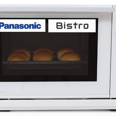 ￥33000(税込)  Panasonic Bistro パナソ...