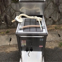商品名 :KG16 fujimak ガスフライヤー