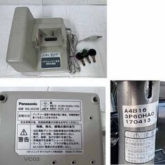 ブリヂストン 電動アシスト自転車 24型 アシスタベーシック A4B16 内装 