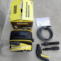 ケルヒャー　K  MINI