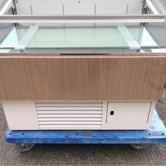 KG18 サンデン冷蔵ショーケース
