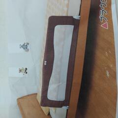 日本育児　ベッドフェンス