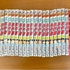 金田一少年の事件簿29冊