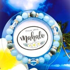 ペアブレスレット　