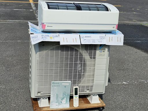 DAIKIN/ダイキン 主に18畳向け 2018年製造 うるさら7 AN56VRP-W 冷房5.6kW 暖房6.7kW 200V お掃除/ストリーマ/無給水加湿 エアコン