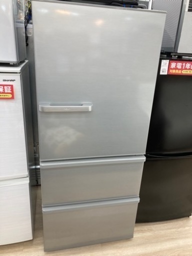 AQUA(アクア)AQR-27Jの３ドア冷蔵庫のご紹介です。