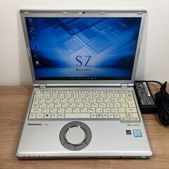 即使用可能 Wi-Fi有 NEC ホワイト ノートパソコン PC-LS150FS1CW 中古 