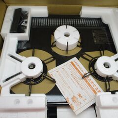 タカラ TN36-60 LPビルトインガスコンロ 中古・美品 【ハンズクラフト