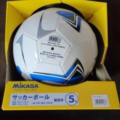 MIKASAサッカーボール5号サイズ新品