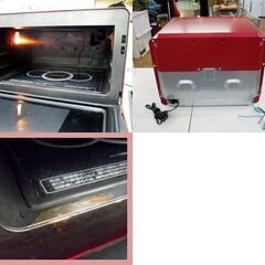 SHARP スチームオーブンレンジ ヘルシオ 26L 「まかせて調理」ウォーターオーブン AX-AW400-R レッド 2017年製 シャープ 札幌市 厚別店