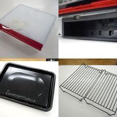 SHARP スチームオーブンレンジ ヘルシオ 26L 「まかせて調理」ウォーターオーブン AX-AW400-R レッド 2017年製 シャープ 札幌市 厚別店