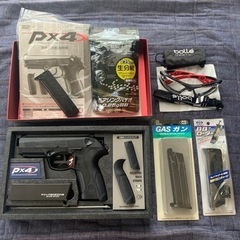 サバゲー引退/ 東京マルイ px4 +ゴーグル等その他セット