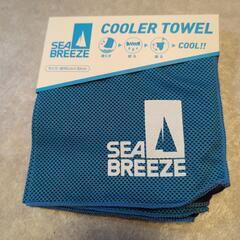 【半額以下】sea breeze cooler towel