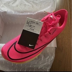 （新品未使用）NIKE マックスフライ 27.5cm