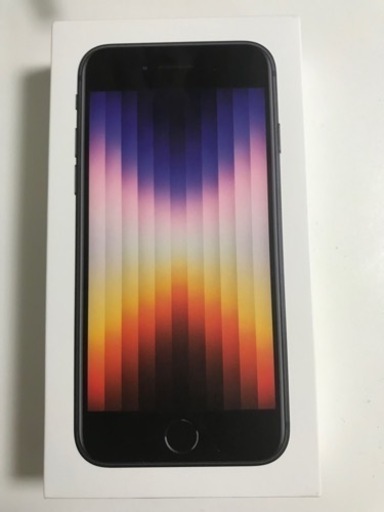 iPhone SE3【本日(7/29)まで22000円】