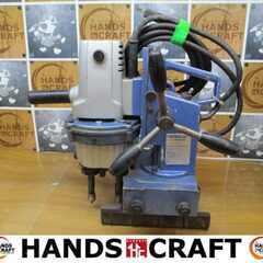 日東工器 AMW‐22 アトラミニエース 中古品 【ハンズクラフト宜野湾店】