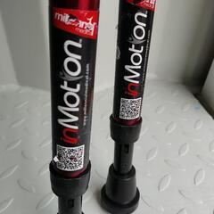 プロアンダーアームクラッチ