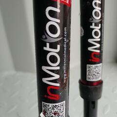 プロアンダーアームクラッチ