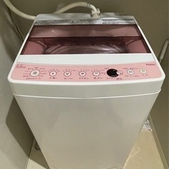 【取引中】ハイアール　洗濯機　5.5キロ