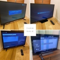 中古】世田谷区の液晶テレビを格安/激安/無料であげます・譲ります