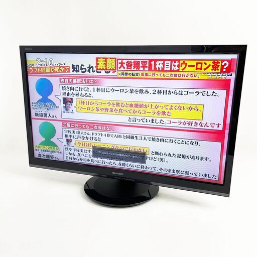 中古美品☆SHARP 液晶テレビ 2T-C24AC2