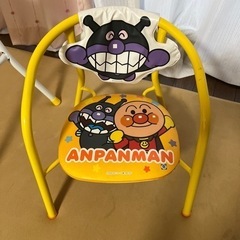 アンパンマン ベビーチェア 椅子 子供椅子 