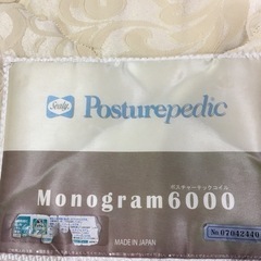 ダブルベッド  7／⑭